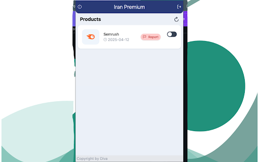 Cloud Cookie screenshot 1
