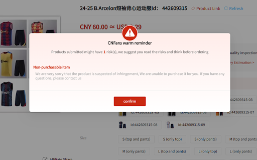 CNFans Helper screenshot 1