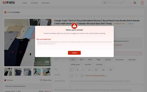CNFans Warning Reminder Blocker by NizyReps screenshot 1