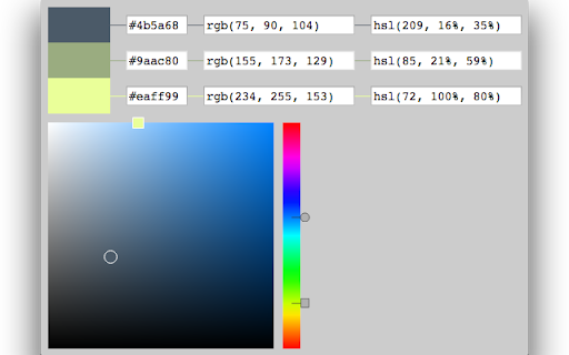 Color blender screenshot 1