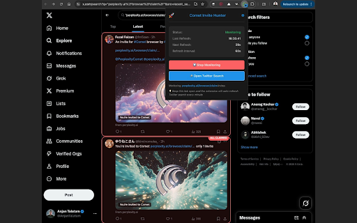 Comet Invite Hunter screenshot 1