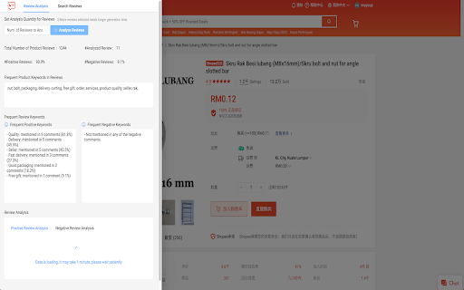 CommentGPT - Shopee review analysis assistant screenshot 1