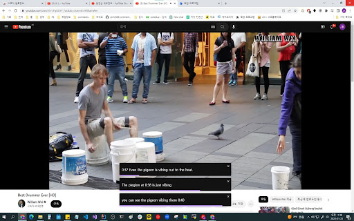 commentu screenshot 1