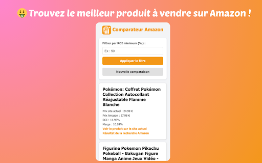 Comparateur Amazon screenshot 1