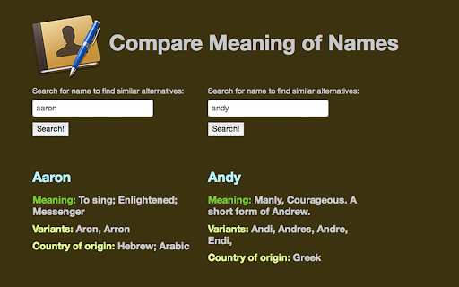 Compare Meaning of Names screenshot 1