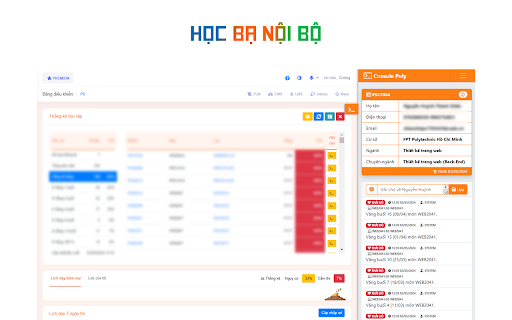 Console Poly screenshot 1