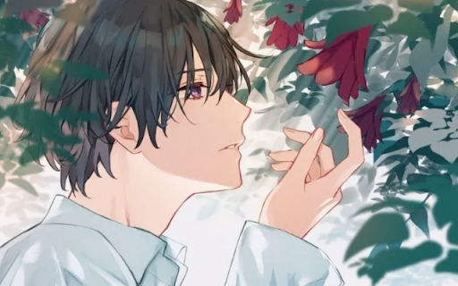 Contemplation Amid Nature screenshot 1