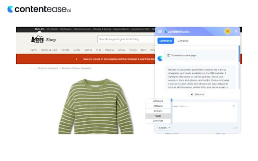 ContentEaseAI - Boost Browsing screenshot 1
