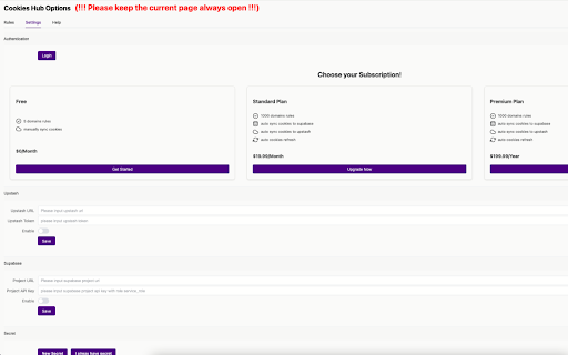 CookiesHub screenshot 1