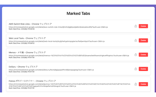 CopyTabs screenshot 1