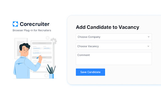 Corecruiter screenshot 1