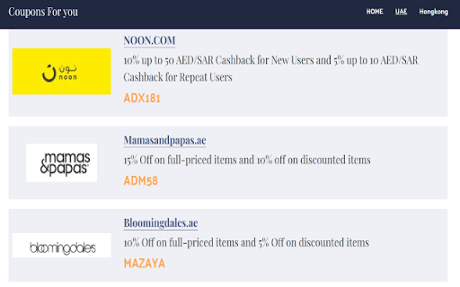Coupon UAE screenshot 1