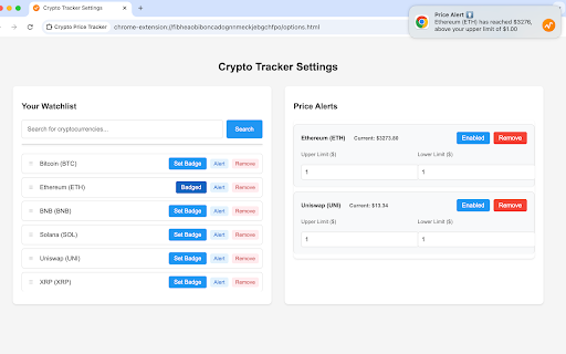 Crypto Price screenshot 1