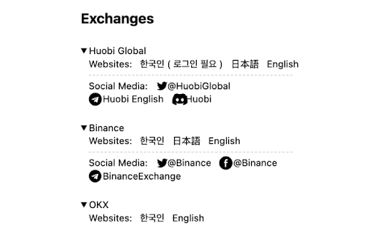 CryptoExchange Translator screenshot 1