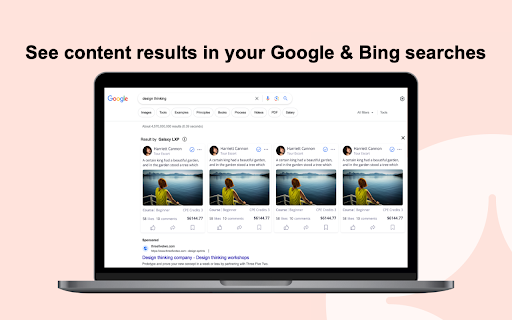 CSOD LXP screenshot 1