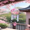 Cute little wind chime wallpaper logo