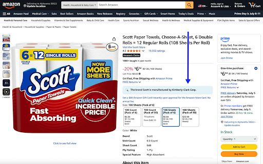 Cypher Brand Decoder screenshot 1