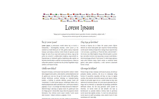 CyrillicToLatin screenshot 1