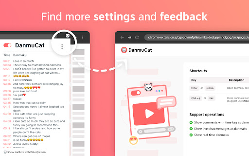 DanmuCat - Show YouTube video comments and live messages as danmaku! screenshot 1
