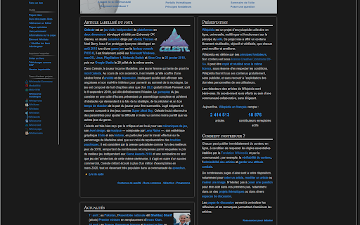 DarkTheme screenshot 1
