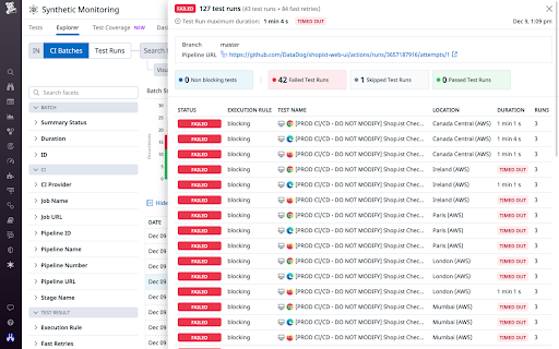Datadog test recorder screenshot 1