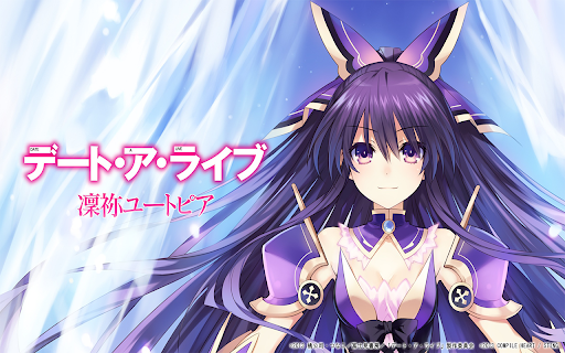 Date a live 24 - 1920x080 screenshot 1