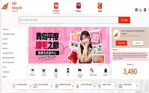 DATHANG86 screenshot 1