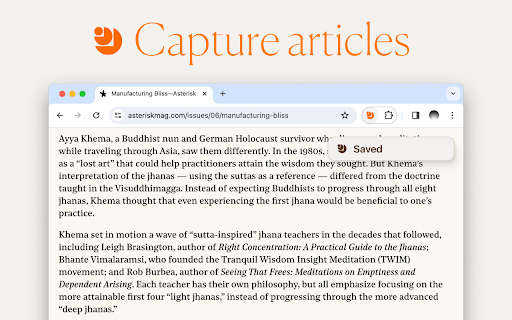 Daylight Capture screenshot 1