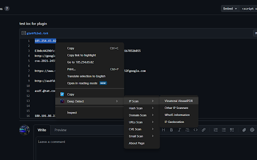 Deep Detect screenshot 1