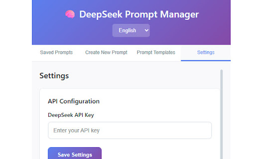 DeepSeek Prompt Manager screenshot 1