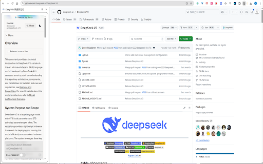 DeepWiki Sidebar screenshot 1