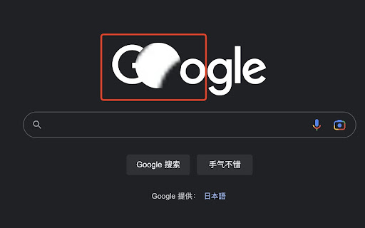 deerblock-toolkit screenshot 1