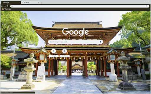 Den Dazaifu Tenmangu screenshot 1