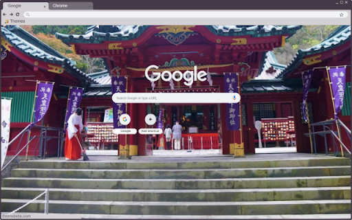 Den Hakone screenshot 1