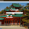 Den Heian Shrine logo