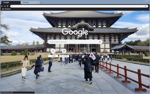 Den Itsukushima screenshot 1