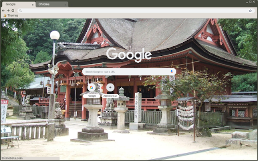 Den Kibitsu Shrine screenshot 1