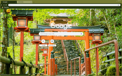 Den Kifune screenshot 1