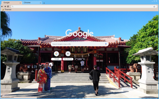 Den Naminoue screenshot 1