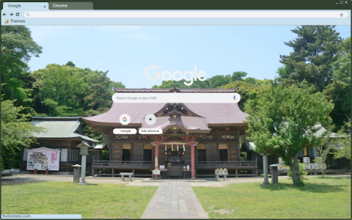 Den Oarai Isosaki Shrine screenshot 1