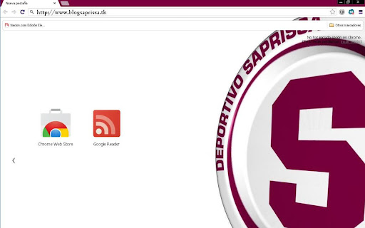 DEPORTIVO SAPRISSA screenshot 1