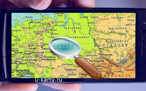 Determination of the coordinates on the map. screenshot 1