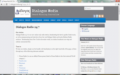 Dialogos Radio 24/7 screenshot 1