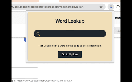 Dictionary World screenshot 1