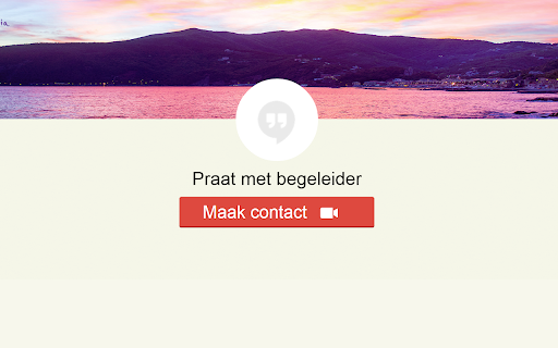 Digi Contact Client 2 screenshot 1