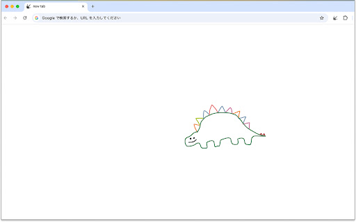 Dino Tab screenshot 1