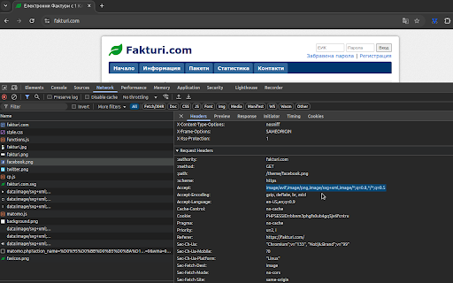 Disable WebP Images screenshot 1
