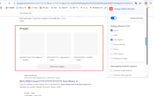Disable webpage loading of videos and images screenshot 1