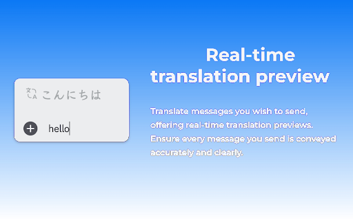 Discord Instant Translation - Two-Way Translator screenshot 1
