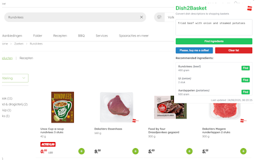 Dish2Basket screenshot 1